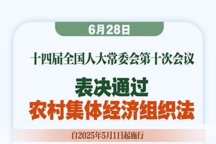 荣昊谈张琳芃：训练没练好都会对自己生气的男人！支持他！